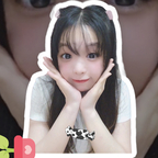 moemoecos avatar