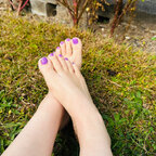 Kinky Fun Feet avatar