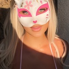 Mommy avatar