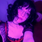 Momo avatar
