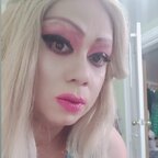 Madam sakira avatar