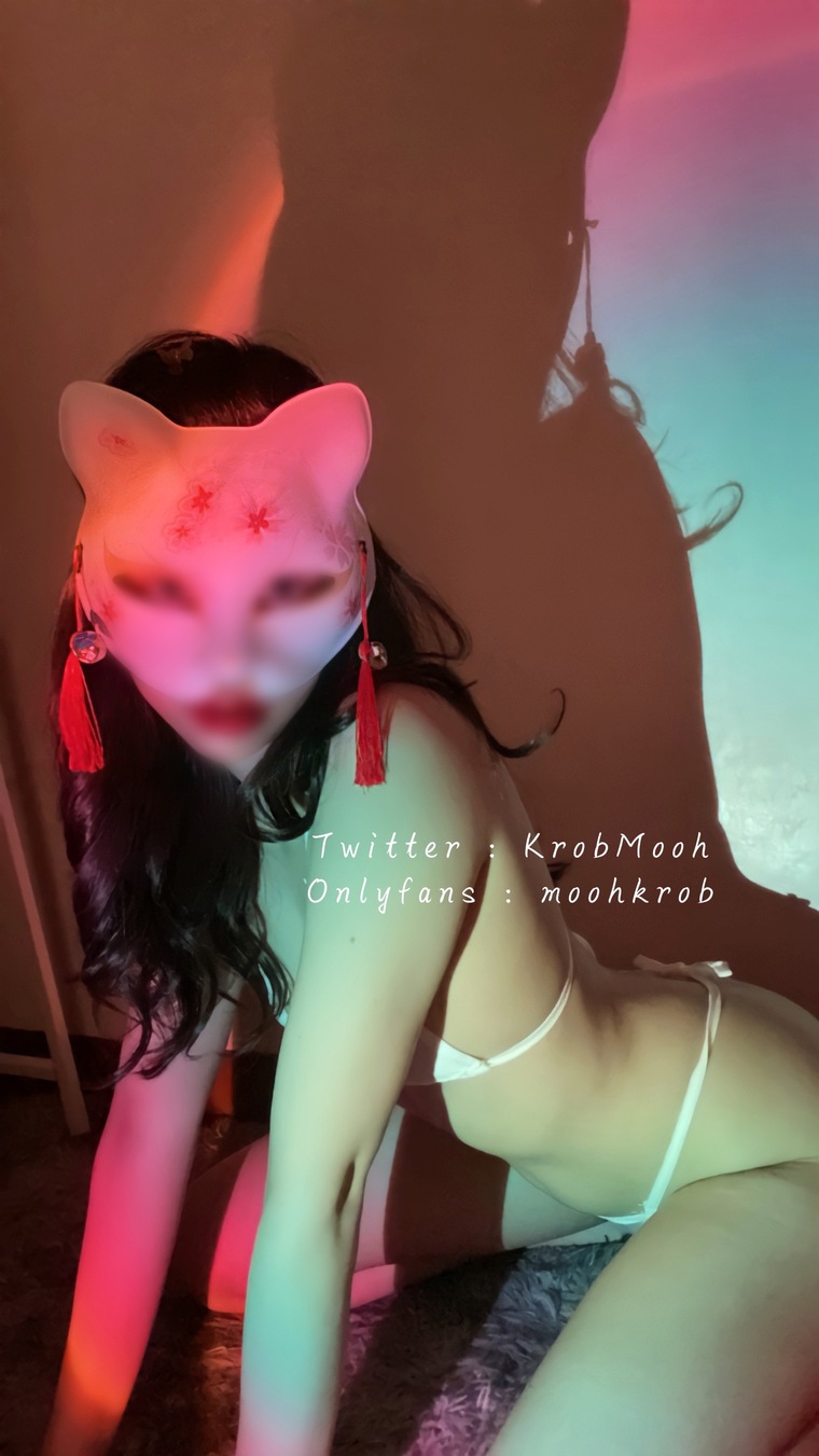 MOOH KROB หมูกรอบ banner image