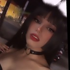 Élise avatar