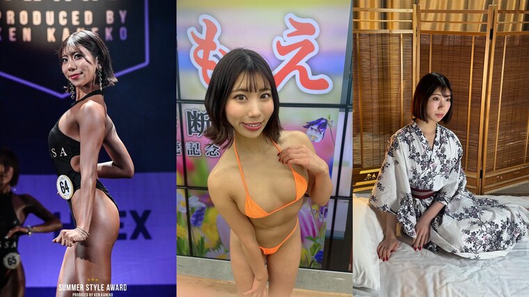 Moe Mikami|Japanese Gravure Idol 🇯🇵 banner image