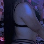 Natii avatar