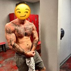 Nick Strickland avatar
