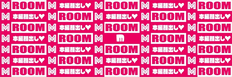m🎀 cover image
