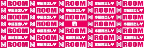 m🎀 cover image