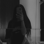 Jana avatar