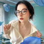Aria Rose avatar