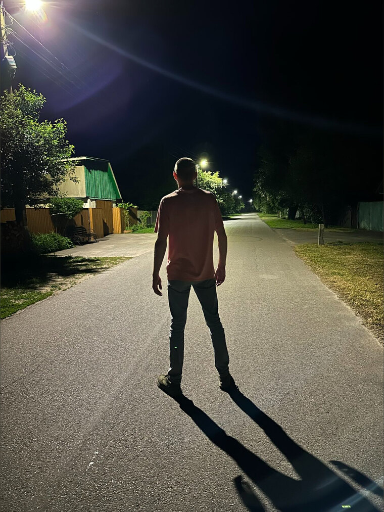 Svatik cover image
