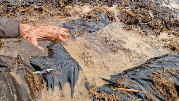 MudBerlin | Gay Wet & Dirty Gear banner image