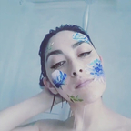 mujeragua avatar