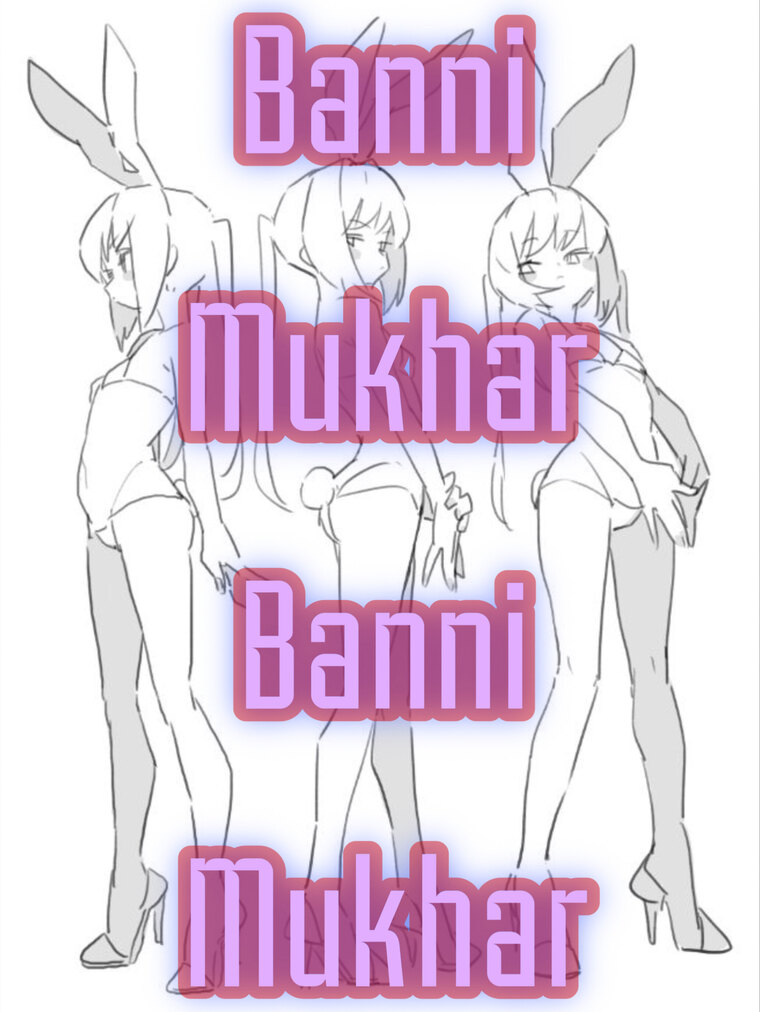 Mukhar Banni cover image
