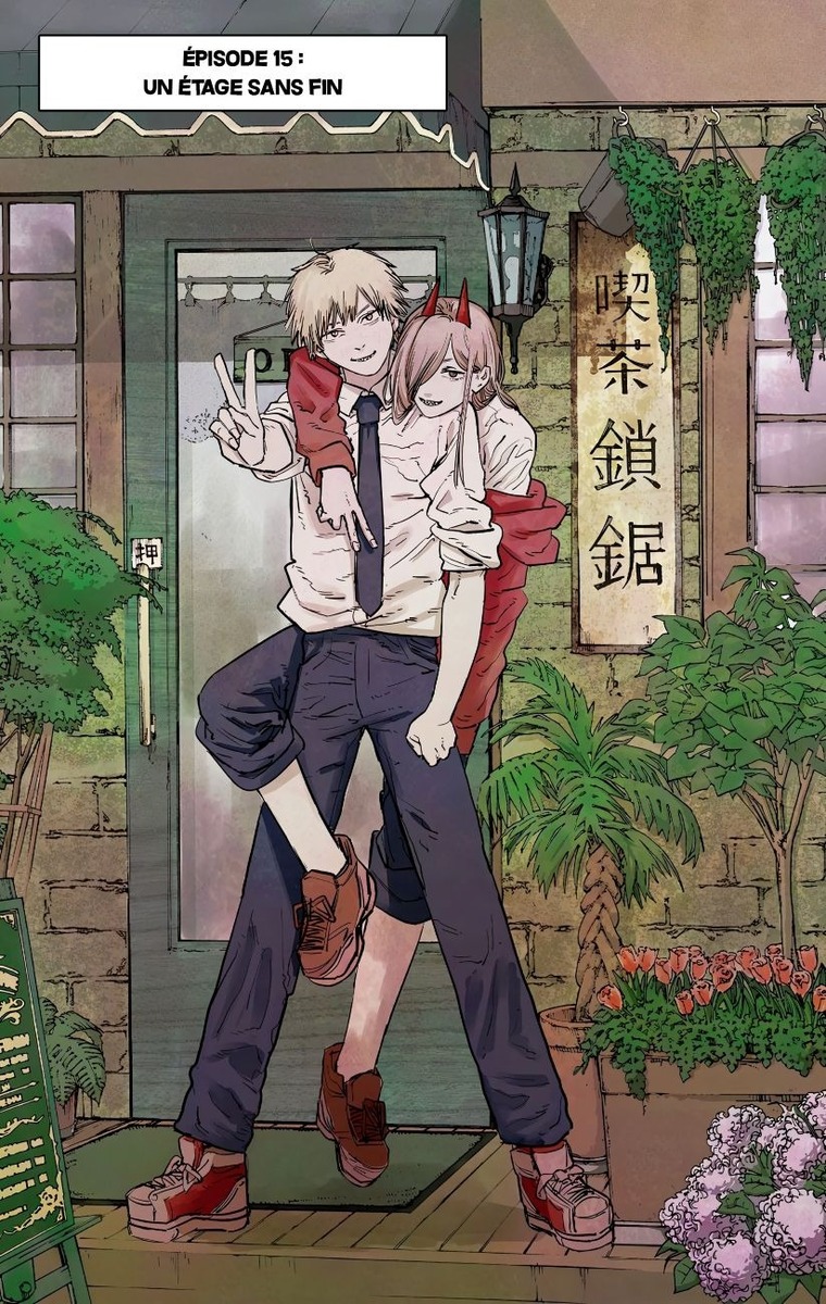 Prettyboy cover image