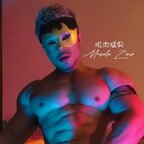 Muscle Zino 肌肉猛男 avatar