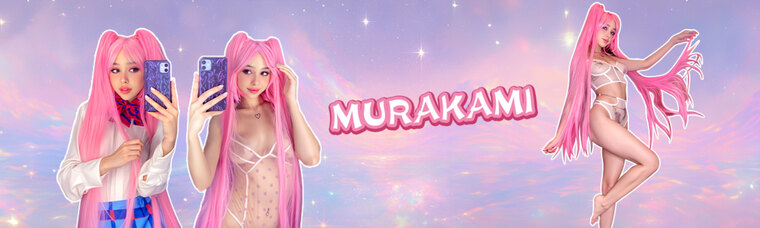 Murakami banner image