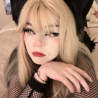 boo avatar