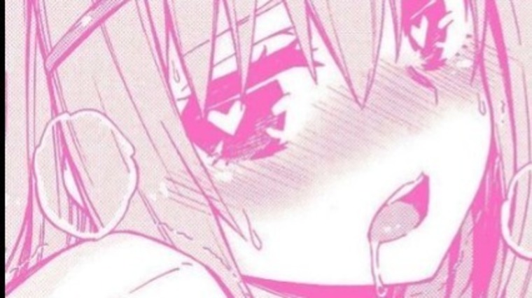Bunny Waifu cover image