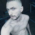 EMIL avatar