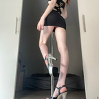 Emma Ginger 👄 avatar