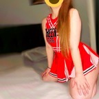 ❤️MysteryGirl VIP❤️ avatar