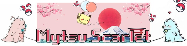 「愛」Mytsu_Scarlet_(๑╹ω╹๑ )_ banner image