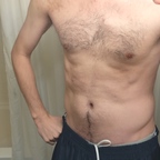 The Skinny Italian avatar