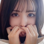 NANA avatar