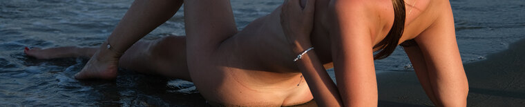 Nadinfeet banner image