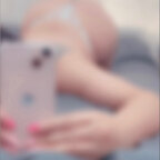 Nao avatar