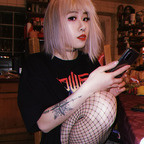 Nakitofu avatar