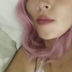 Nama Ora avatar
