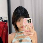 Nami avatar