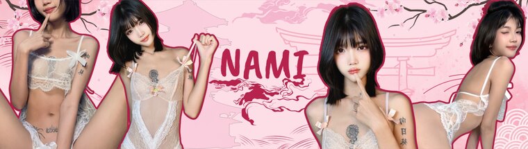 Nami cover image