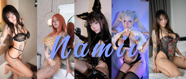 Namii Free cover image