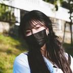 Nana avatar