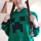 NanaCeciy avatar