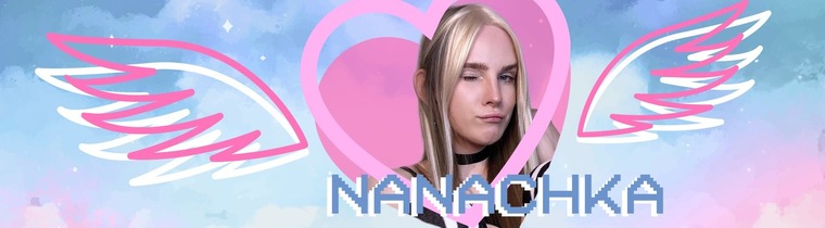 Nana cover image