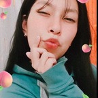 Nana avatar
