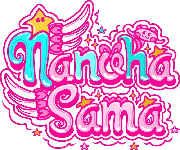 Nanoha_Sama cover image