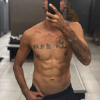 Naoki Balderas avatar