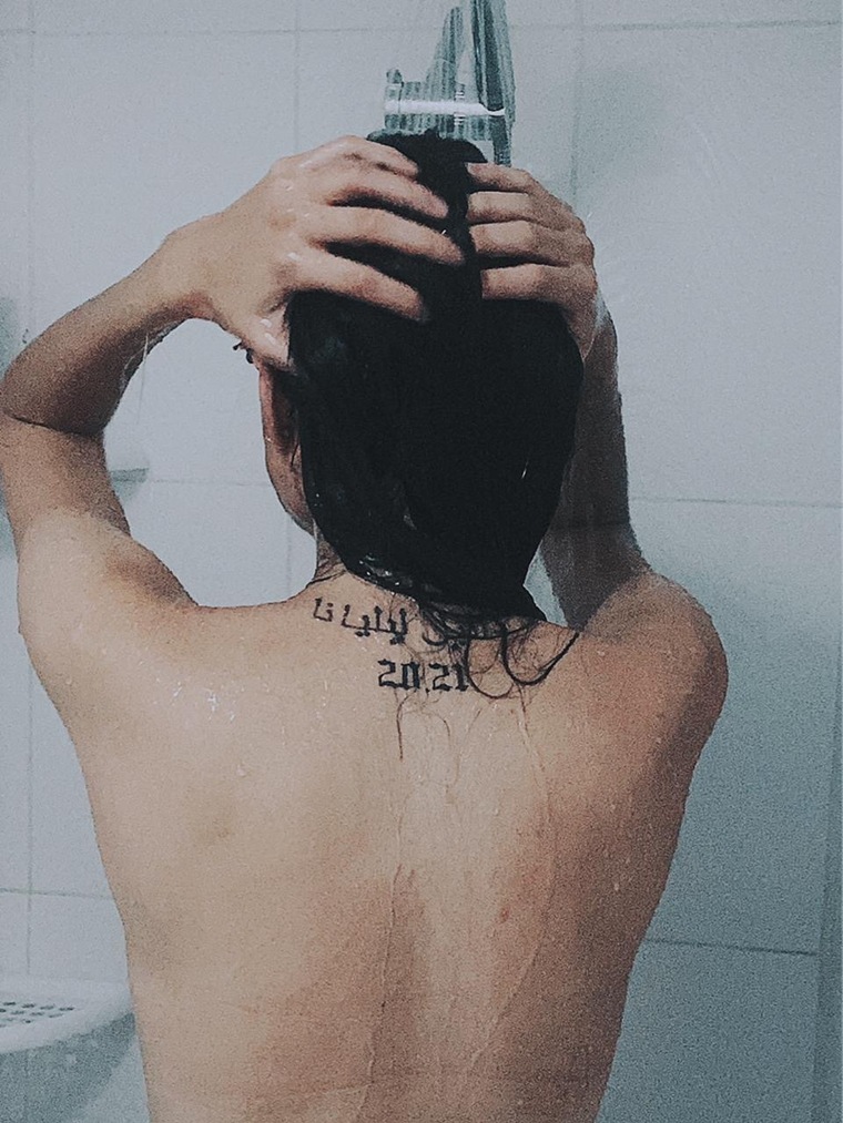 Naomi cover image