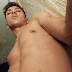 Narciso avatar
