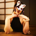 NaryaCosplay avatar