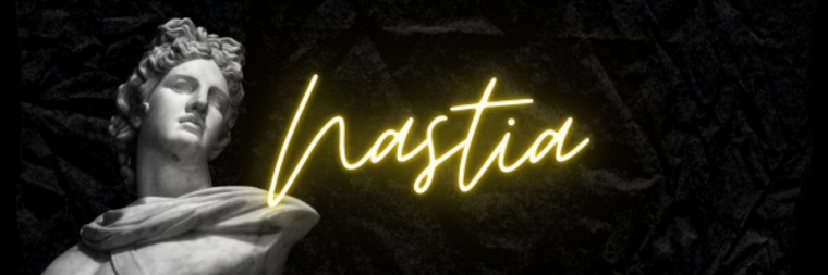 Nas cover image