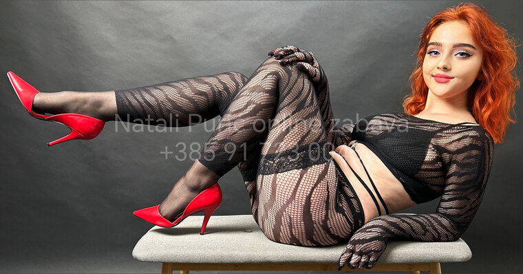 Natali cover image