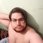 Nataniel avatar
