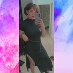 Natassja A avatar