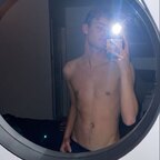 nathan ds avatar